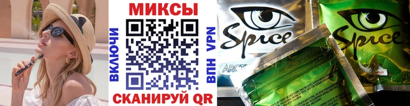 купить   Глазов  БУТИРАТ GHB 