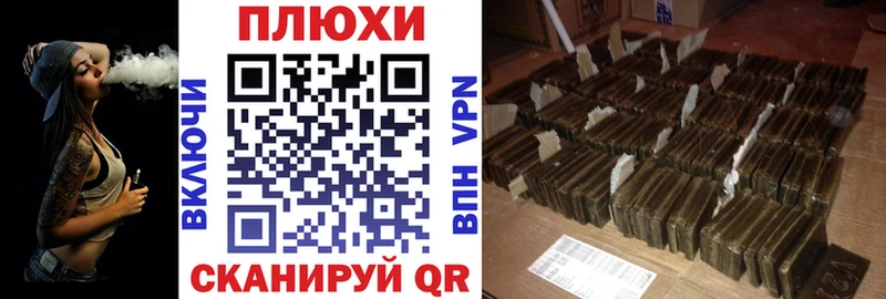 ГАШ гарик  Глазов 
