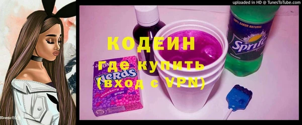 гидропоника Вяземский
