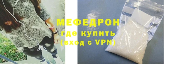 MDMA Premium VHQ Данков