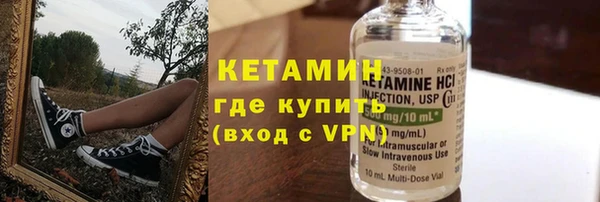 мдпв Вязники