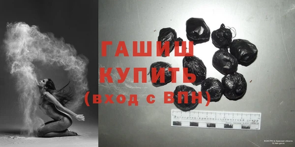 гидропоника Вяземский