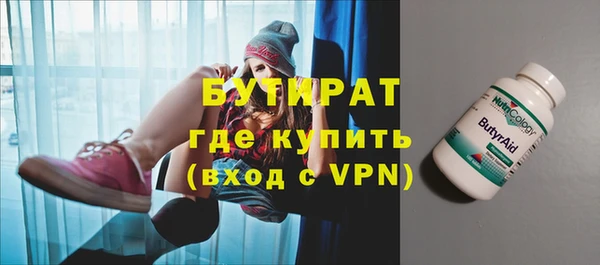 мдпв Вязники