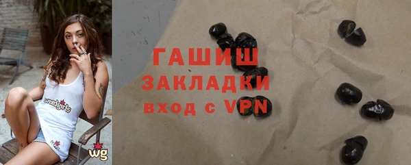 spice Володарск