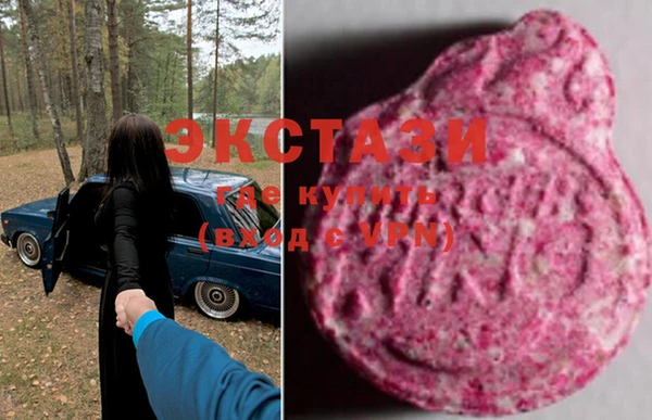 MDMA Premium VHQ Данков
