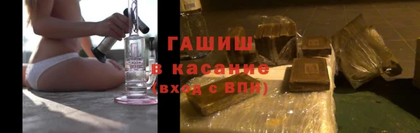 spice Володарск