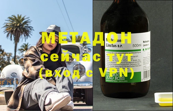 мдпв Вязники