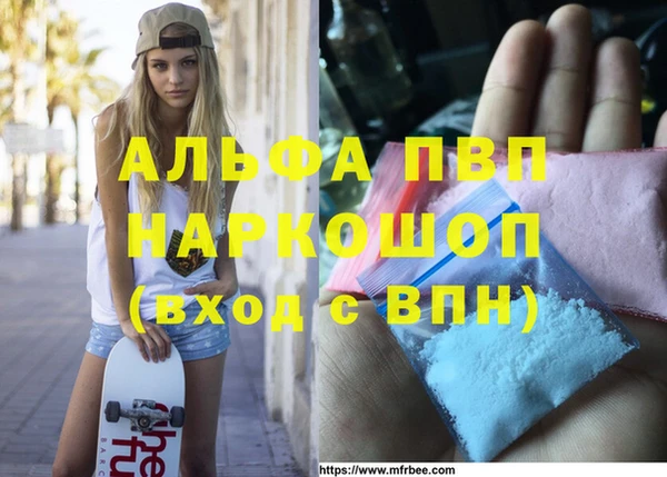 гидропоника Вяземский