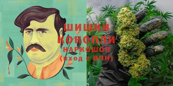 мефедрон мука Волоколамск