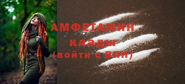 мдпв Вязники