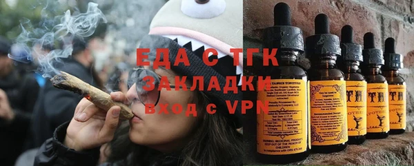 гидропоника Вяземский
