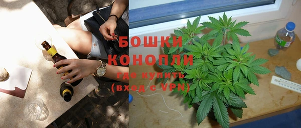 прущий лед Волосово