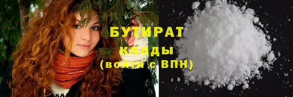 мдпв Вязники