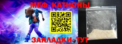 гидра Ликино-Дулёво