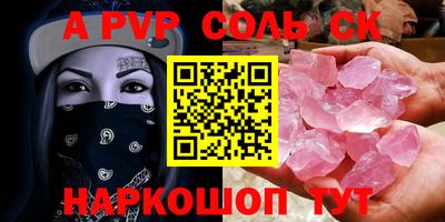 гидра Ликино-Дулёво