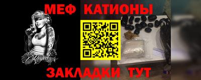 каннабис Лесосибирск