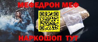 каннабис Лесосибирск