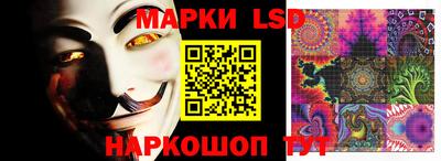 гидра Ликино-Дулёво
