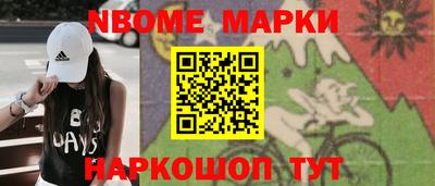 гидра Ликино-Дулёво