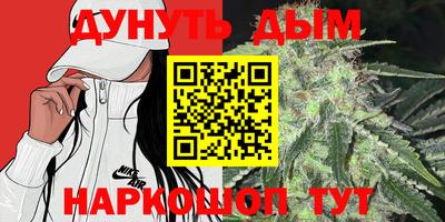 прущий лед Ливны