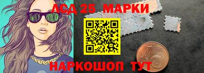 прущий лед Ливны