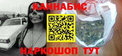 гидра Ликино-Дулёво