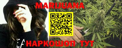 прущий лед Ливны