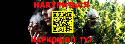 гидра Ликино-Дулёво