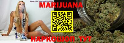 гидра Ликино-Дулёво