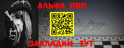 гидра Ликино-Дулёво