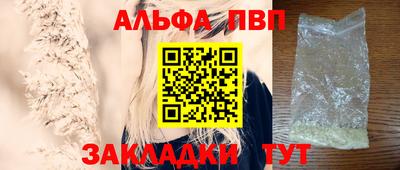 гидра Ликино-Дулёво
