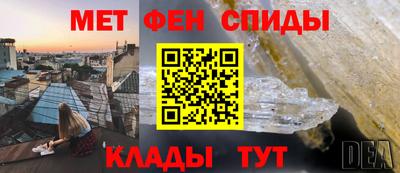 каннабис Лесосибирск