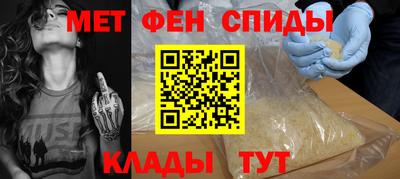 прущий лед Ливны