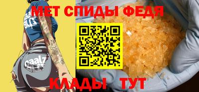 каннабис Лесосибирск