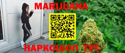 прущий лед Ливны