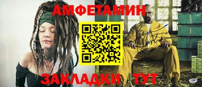 гидра Ликино-Дулёво