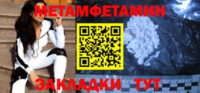 гидра Ликино-Дулёво