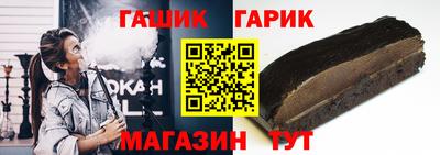 прущий лед Ливны