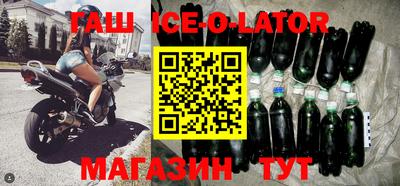 каннабис Лесосибирск