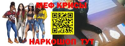гидра Ликино-Дулёво
