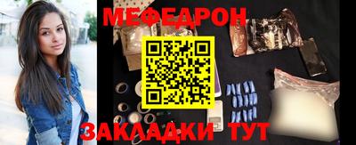 гидра Ликино-Дулёво