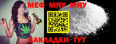 гидра Ликино-Дулёво