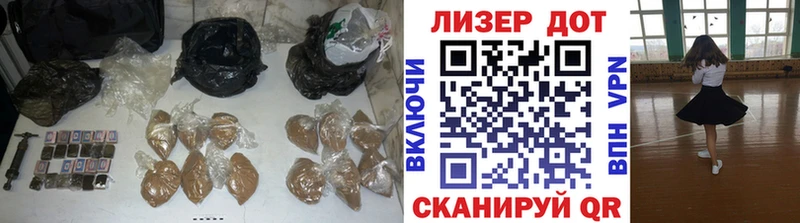 Лсд 25 экстази кислота  хочу   Глазов 