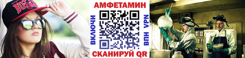 наркота  Глазов  Первитин винт 