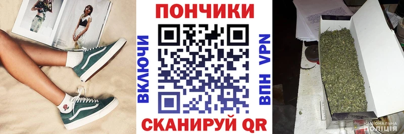 МАРИХУАНА OG Kush  это какой сайт  Глазов 